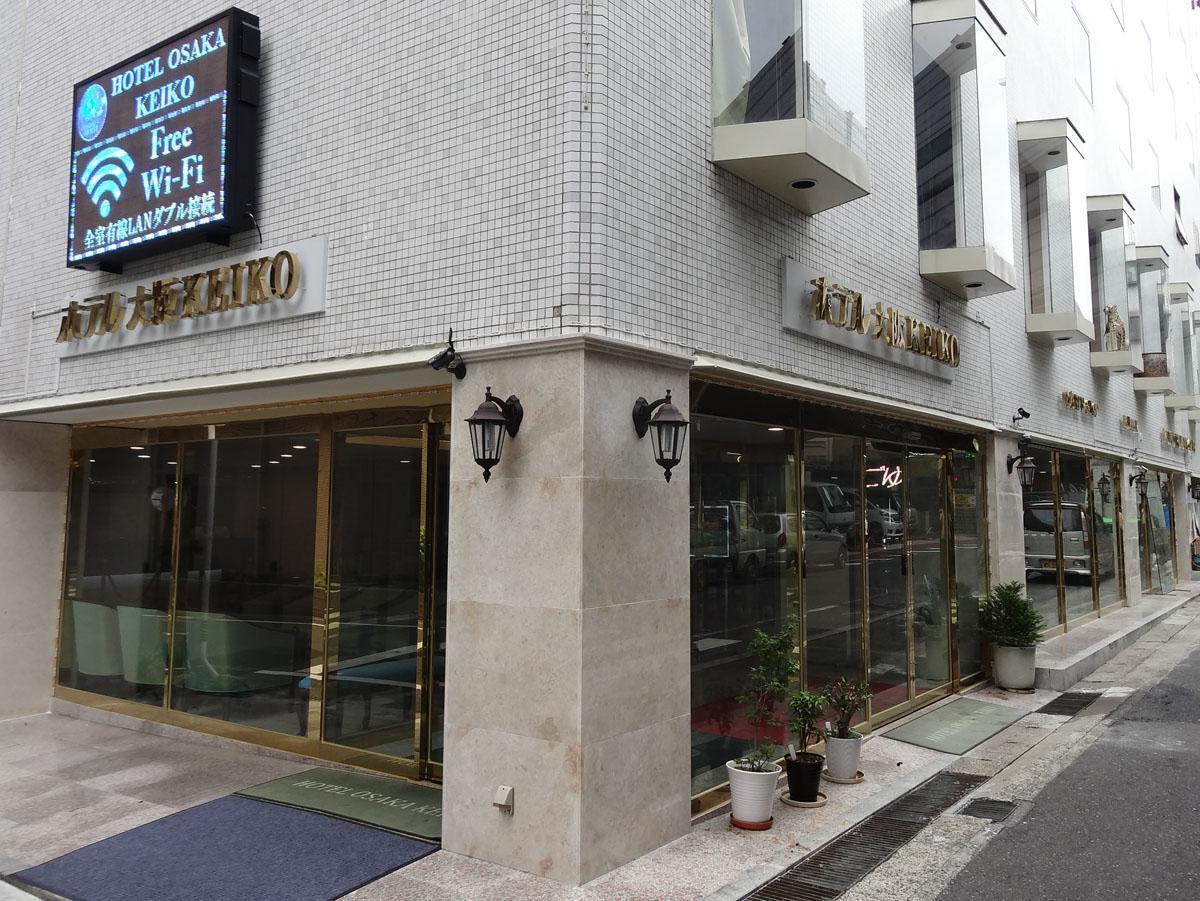 Hotel Osaka Keiko Exterior foto